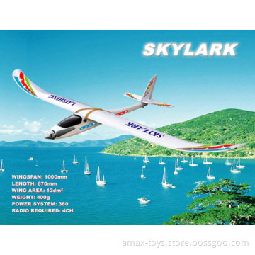 ep-406-2 Electric R/C plane